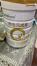 合生元（BIOSTIME）派星 幼兒配方奶粉 3段(12-36個月) 新國標(biāo) 800g 曬單實拍圖