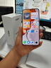 榮耀X70 12+512 月影白  金標(biāo)十面抗摔 80W無線超級快充 IP69防水 榮耀綠洲護眼屏 AI手機 國家補貼 曬單實拍圖