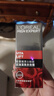 歐萊雅男士銳能抗皺緊致多效霜50ml*2面霜套裝補(bǔ)水保濕護(hù)膚品七夕送男友 曬單實(shí)拍圖