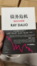 債務(wù)危機 我的應對原則 橋水創(chuàng  )始人 原則 瑞 達利歐新作 全球一線(xiàn)投資人視角 44年危機應對經(jīng)驗公開(kāi) 中信出版社 曬單實(shí)拍圖