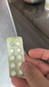 原研進口 [立加利仙] 苯溴馬隆片50mg*10片*3板*2盒 曬單實拍圖