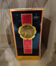 汾酒老白汾酒特制十年陳釀53度475mL老白汾10白酒2012年 2012年 475mL 1瓶 盒裝 老白汾酒10年 陳年白酒 曬單實拍圖