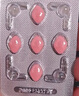 [白云山金戈] 枸櫞酸西地那非片 50mg*5片 男科用藥 京東大藥房 曬單實(shí)拍圖