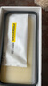 品勝 適用蘋果14ProMax鋼化膜磨砂膜iPhone14ProMax手機(jī)膜手游電競(jìng)磨砂全屏高清抗指紋防摔保護(hù)貼膜2片 曬單實(shí)拍圖