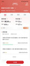 中國電信流量卡19元全國通用5G手機卡移動電話卡大王純上網(wǎng)卡非無限永久長期學生校園 曬單實拍圖