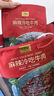 寇大香麻辣冷吃牛肉 (150g*4) 600g*1袋 曬單實拍圖