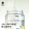 babycare兒童水杯夏季吸管杯學(xué)飲杯免擰戶外運動直飲幼兒園上學(xué)水壺-青色 曬單實拍圖