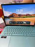 華碩a豆14 Air悅享版 AI輕薄筆記本電腦(R9 H 270 32G 1T 2.5K護(hù)眼屏 17小時續(xù)航)國家補(bǔ)貼20%辦公學(xué)生 曬單實(shí)拍圖