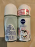 妮維雅（NIVEA）【 孫穎莎同款 】抑汗香體止汗露腋下干爽滾珠精華爽身走珠液50ml 曬單實(shí)拍圖