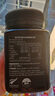 康維他（Comvita）麥盧卡蜂蜜10+454g新西蘭節(jié)日禮品生日禮物老批次七夕花少好營養(yǎng) 曬單實(shí)拍圖