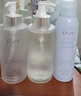歐詩(shī)漫（OSM）玻尿酸爽膚水保濕精華水300ml大容量贈(zèng)補(bǔ)水噴霧護(hù)膚品生日禮物 曬單實(shí)拍圖