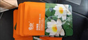 季泉正品美白面膜小雛菊白睡蓮山茶花補(bǔ)水保濕提亮膚色控油面膜 白睡蓮面膜【第三代】 曬單實(shí)拍圖