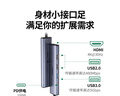 綠聯(lián)3C認(rèn)證可上飛機(jī)充電寶自帶Type-C線20W快充10000毫安充電寶20000mAh大容量30W適用蘋果華為小米 【20000mAh】智能數(shù)顯/22.5W快充不易燙 曬單實(shí)拍圖