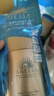 Anessa安耐曬小金瓶防曬霜60ml90ml日本防水防汗舒爽保濕戶外曬不黑 小金瓶防曬乳60ml一支 曬單實(shí)拍圖