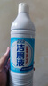 綠傘潔廁液 馬桶潔廁靈 強力除垢除菌99.9% 500g瓶 曬單實拍圖