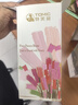 特美刻（TOMIC）保溫杯梵高聯(lián)名水杯女生高顏值咖啡杯316不銹鋼保冷杯吸管杯禮物  曬單實(shí)拍圖