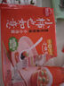 思念小柿也如意黑芝麻核桃小小湯圓240g/袋 元宵速食面點(diǎn)z 小柿也如意小小湯圓 曬單實(shí)拍圖