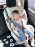 貝倍適（BAYBETSS）兒童安全座椅汽車用0-4-12歲寶寶360度旋轉(zhuǎn)嬰兒車載坐椅ISOFIX 米灰色【遮陽(yáng)棚+上拉帶+側(cè)保護(hù)】 曬單實(shí)拍圖
