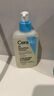 適樂膚（CeraVe）水楊酸嫩膚潔面啫喱236ml(去角質(zhì)黑頭清潔毛孔男女氨基酸洗面奶) 曬單實拍圖