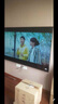 4K 王牌【電視機排行前十名】新品超薄邊框8K液晶電視機高清防藍光智能護眼網(wǎng)絡(luò)客廳家用無線投屏語音電視 100LPRO 防爆語音版【長131*高78CM】 曬單實拍圖