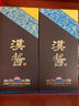 茅臺(tái)（MOUTAI）漢醬酒 醬香型白酒 51度 500ml*1 單瓶裝 曬單實(shí)拍圖