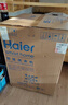 海爾（Haier）滾筒洗衣機全自動 懶人超薄家用10公斤 EG100MATE29S 一級能效 家電國家補貼20% 以舊換新 曬單實拍圖