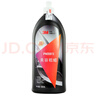 3M 美容粗蠟PN05973 車漆去劃痕 拋光蠟 研磨蠟 車蠟汽車用品(專業(yè)施工店使用) 曬單實(shí)拍圖