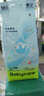 babycare Airpro紙尿褲中號M50片(6-11kg) 嬰兒尿不濕夏日超薄透氣 曬單實拍圖