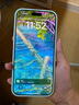 圖拉斯支點殼ONeo【春夏限定丨相機按鍵全包】適用蘋果16promax手機殼iphone15pro磁吸透明防摔磨砂薄 【半夏綠】升級相機按鍵全包 iPhone16ProMax 曬單實拍圖