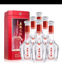 五糧液股份 五糧頭曲 鴻運當頭 濃香型白酒 52度 500mL*6瓶 整箱原箱裝 曬單實拍圖
