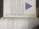 【新華書(shū)店正版】適用2025人教版初二八年級(jí)上冊(cè)課本全套書(shū)人教版初二上學(xué)期八年級(jí)上冊(cè)語(yǔ)文數(shù)學(xué)英語(yǔ)物理書(shū)政治地理歷史生物書(shū)8年級(jí)全套人教版八上課本教材教科書(shū)八年級(jí)上冊(cè)全套課本人教版 【特惠組合裝】八年級(jí) 曬單實(shí)拍圖
