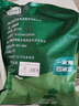 白蕩里精選農(nóng)家土豬梅花肉 腿肉 帶皮五花肉批發(fā)價(jià)原切豬頸肉速凍發(fā) 帶皮豬五花肉【4斤】 曬單實(shí)拍圖