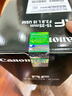 佳能（Canon） 鏡頭全畫(huà)幅EOS R5 R6 R7 R10 RP 專(zhuān)用RF鏡頭 RF15-35mmF2.8 曬單實(shí)拍圖
