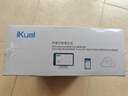 愛快（iKuai）家用無線路由器千兆wifi6 AX3000 商用/企業(yè)級 3000M 穿墻 多l(xiāng)an口/ipv6/寬帶疊加/寬帶聚合Q3000 曬單實拍圖