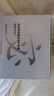 拾宓發(fā)膜改善干枯毛躁打結(jié)分叉柔軟順滑蓬松發(fā)絲沙發(fā)蒸汽角蛋白護發(fā)素 1瓶200ml爆款嘗鮮（送5） 柔順蓬松改善干枯毛躁打結(jié)分叉 曬單實拍圖