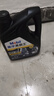 美孚（Mobil）美孚黑霸王柴油機(jī)油 柴機(jī)油 15W-40 CH-4級 4L 汽車用品 曬單實(shí)拍圖