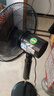 鉆石牌落地扇【1級能效+直流變頻+純銅電機】家用電風扇機輕音搖頭扇強勁風力智能語音遙控DFS-ZFR07 曬單實拍圖