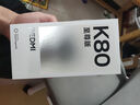 小米紅米k80至尊版 【全新未拆封】 新品首發(fā) 5G智能旗艦手機(jī) 高性能長(zhǎng)續(xù)航閃充游戲電竟小米5G手機(jī) 月巖白 12G+256G【活動(dòng)專享】 全新未拆封未激活官網(wǎng)標(biāo)配 曬單實(shí)拍圖