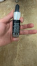 蘭蔻超修小黑瓶精華50ml抗老彈潤(rùn)修護(hù)護(hù)膚品禮盒套裝七夕情人節(jié)禮物 曬單實(shí)拍圖