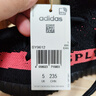 阿迪達(dá)斯Yeezy350黑粉椰子夏日透氣男女時(shí)尚休閑鞋BY9612 38 曬單實(shí)拍圖