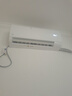 云米（VIOMI）空調(diào)2匹省電一級智能變頻冷暖Smart3 Max掛機 國家補貼KFRd-46GW/Y3PQ7-A1以舊換新已接入米家APP 曬單實拍圖