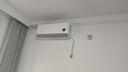 小米（MI）米家1.5匹 巨省電pro 超一級(jí)能效 變頻冷暖  空調(diào)掛機(jī) 35GW-NA20/V1A1 國(guó)家補(bǔ)貼20% 2025新款  曬單實(shí)拍圖