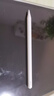 威頓【美國MFI認證】電容筆一二代ipad觸控筆適用于蘋果apple pencil防誤觸pro平板air4/5手寫筆觸屏 官配二代頂配版【磁吸快充丨傾斜壓桿】 防誤觸不斷觸 傾斜壓感 曬單實拍圖