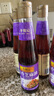 李錦記 純香芝麻油410ml【一級】100%芝麻香油 營養(yǎng)好油 火鍋油碟涼拌 曬單實拍圖
