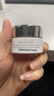赫蓮娜活顏修護(hù)豐盈面膜15ml 繃帶面膜凍膜 補(bǔ)水保濕 （期效至26年7月） 曬單實(shí)拍圖