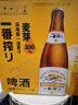 麒麟（Kirin）一番榨 黃啤酒 600ml*12瓶 整箱裝【新老包裝隨機(jī)發(fā)貨】 曬單實(shí)拍圖