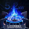 華帝（VATTI）（官方補(bǔ)貼20%）燃?xì)庠罴矣脿t具嵌入式臺(tái)嵌兩用雙灶煤氣灶5.0kw/5.2猛火灶自適配開孔 i10070B 天然氣 曬單實(shí)拍圖
