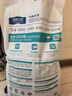 伯納天純鴨肉梨凍干三拼全價狗糧10kg/20斤 曬單實拍圖
