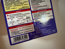 花王（KAO）美舒律蒸汽眼罩/熱敷貼12片無(wú)香 晚安睡眠護(hù)眼貼進(jìn)口 曬單實(shí)拍圖