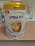 伊利金領(lǐng)冠育護1段900g 新國標(biāo)0-6個月新生嬰兒配方寶寶奶粉 1段 900g 1罐 曬單實拍圖